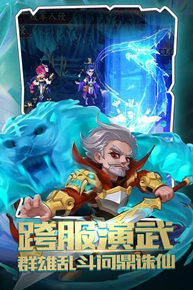 Screenshots 5