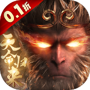 Dragon Hunter (99% off) H5