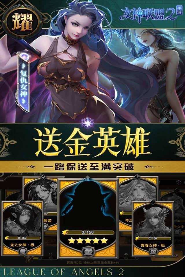 Screenshots 4