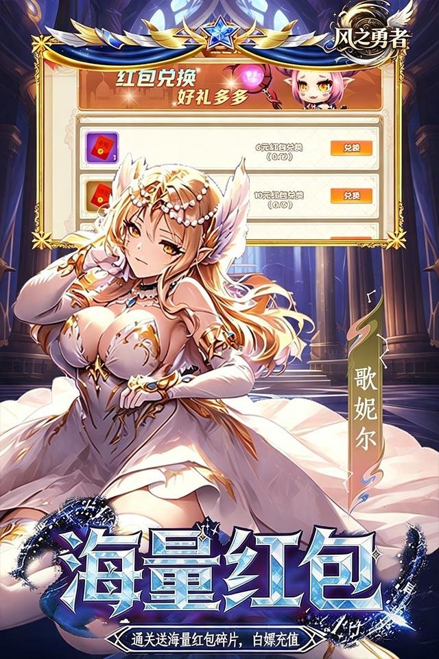 Screenshots 2