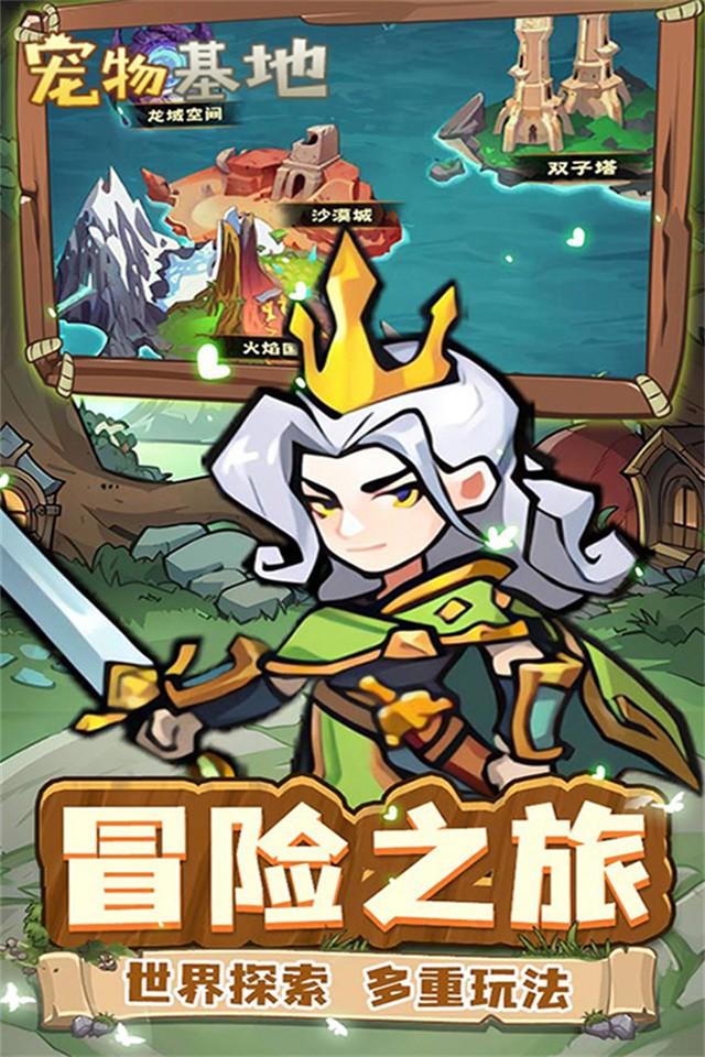 Screenshots 2