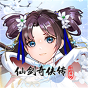 The Legend of Sword and Fairy: A New Beginning H5