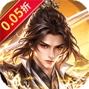 Extreme 16 (99.5% off cumulative online voucher) H5