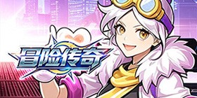 Adventure Legend (99% off Daily 6480) H5