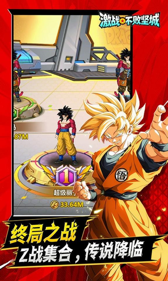 Screenshots 2