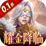 League of Goddesses 2 (99% off, Arrival of Radiant Gold) Mobile