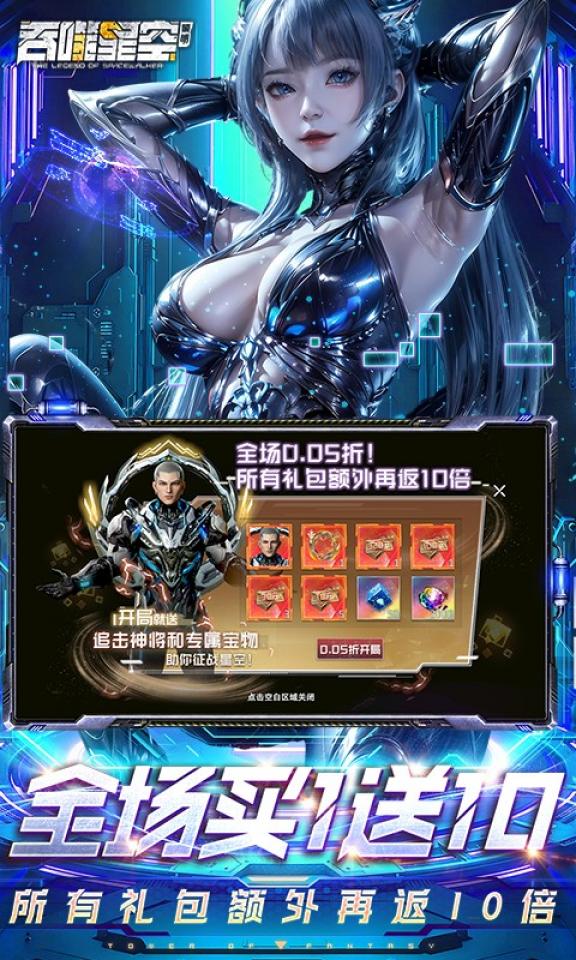 Screenshots 4