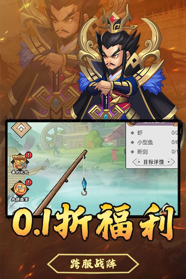 Screenshots 5
