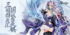 Above Ambition Mobile