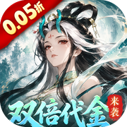 My Heavenly Palace (99.5% off Double Voucher Supreme Edition) H5