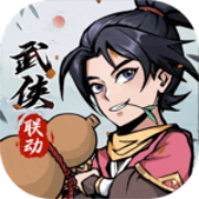 Sword of Slaughter (99% off 30 yuan voucher intense farming) H5