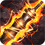 King (GM Explosive Recharge Edition) H5