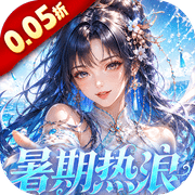 Fairy Sword (99.5% off Buyout Mall Summer Edition) H5