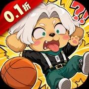 Attack Hero Island (99% off Voucher Cracked Version) Mobile Game
