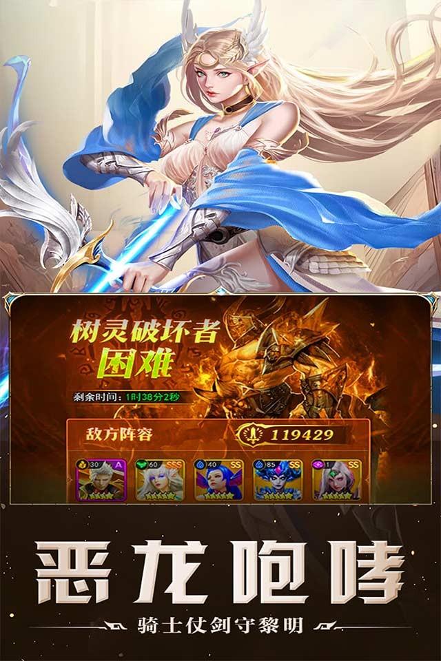 Screenshots 4