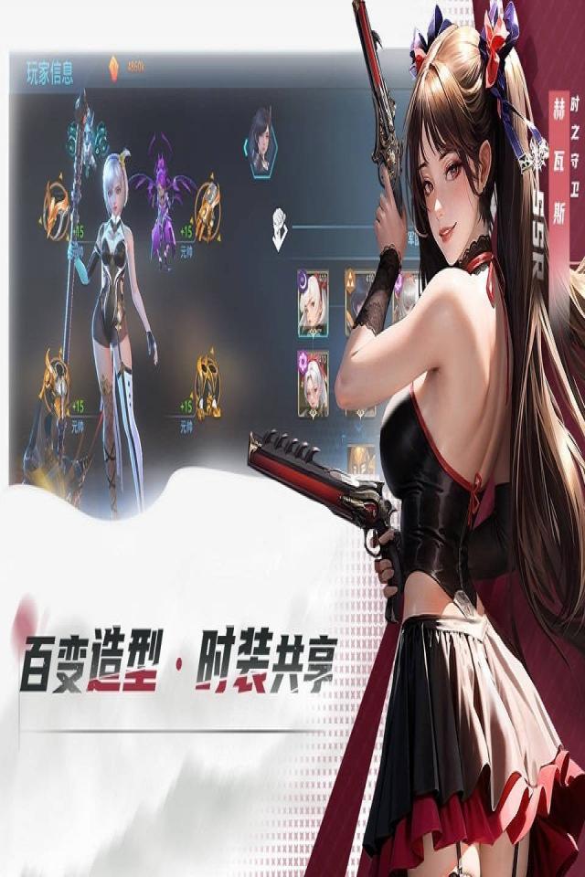 Screenshots 5