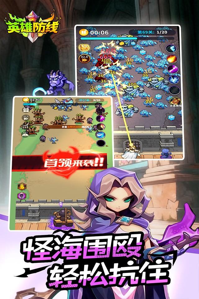 Screenshots 4