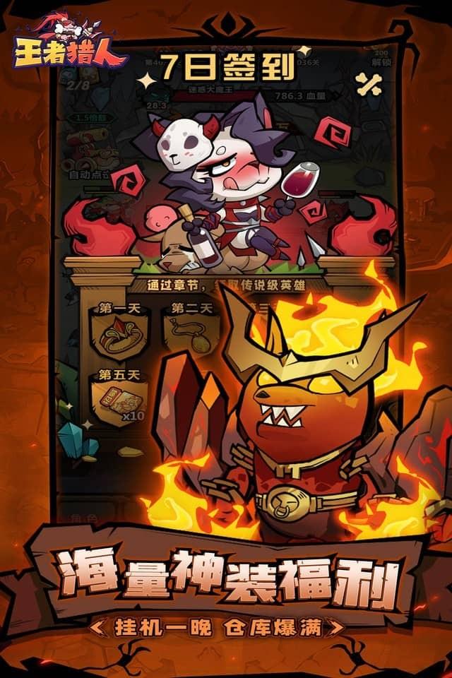 Screenshots 4