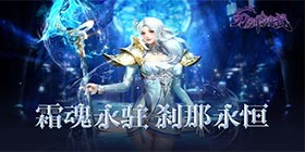 Sword and Blade Battle (99% off Buyout Voucher) H5