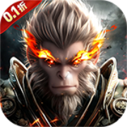 Honghuang Westward Journey (99% off Free Version) Mobile Game