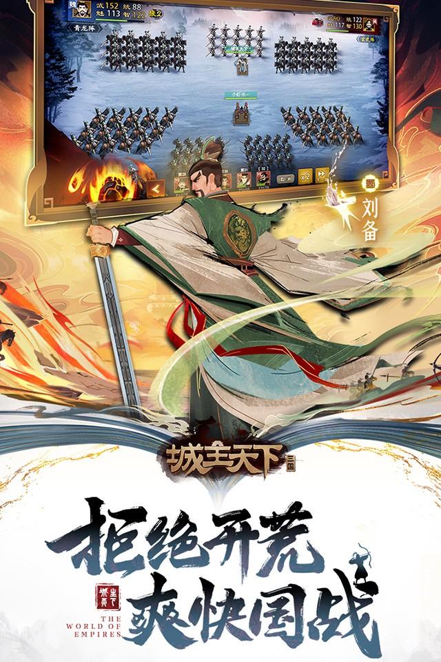 Screenshots 2
