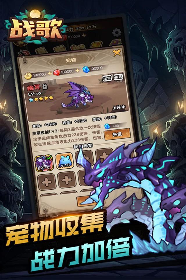Screenshots 2