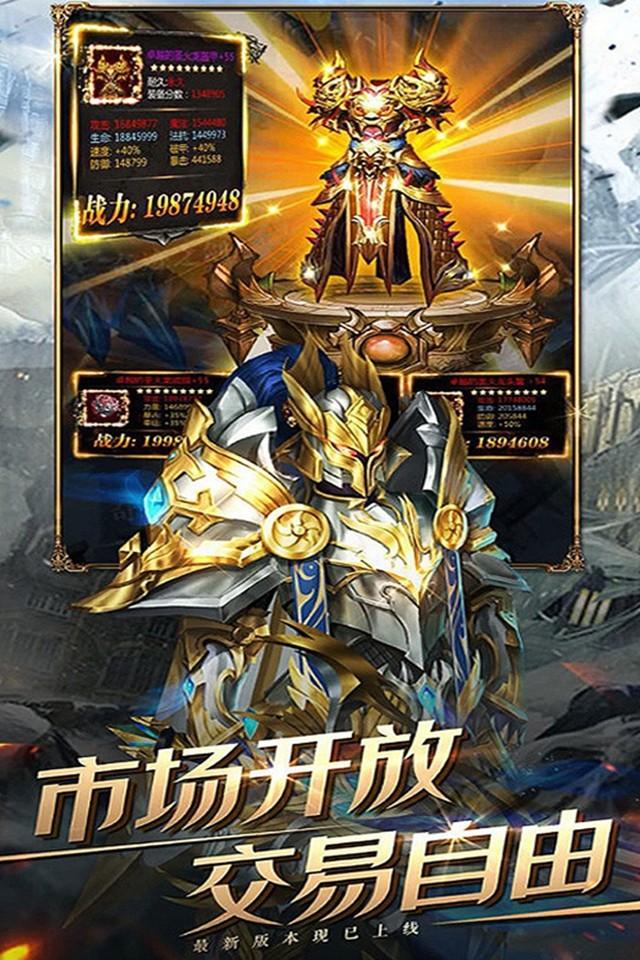 Screenshots 5