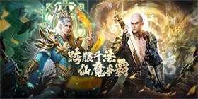 Sky Pride (99% off Brand New Custom Edition) Mobile App