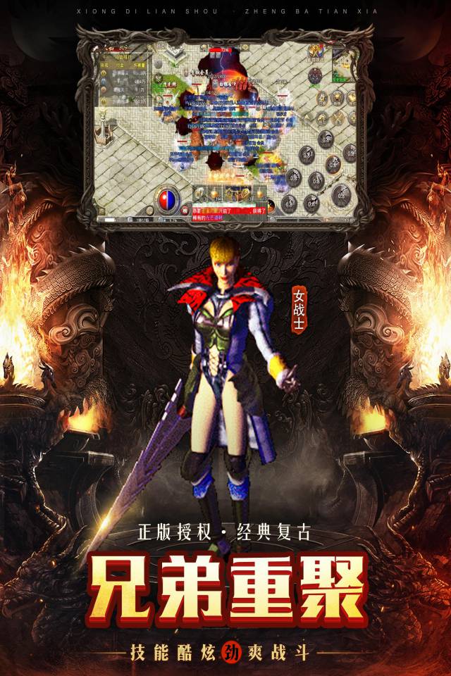 Screenshots 2