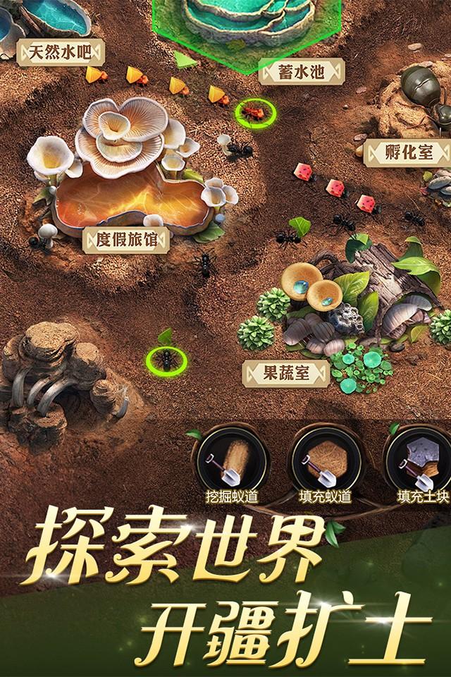 Screenshots 2