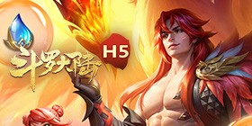 Douluo Continent (Rapid Gold Edition) H5