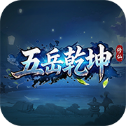 Five Mountains Universe (99% off) H5