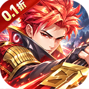 Charge Little Warrior (99% off 85 Level Divine Awakening) Mobile Game